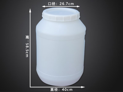 50升油桶