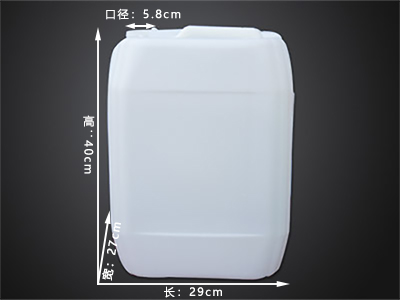 25升塑料桶