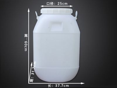 45升塑料桶